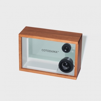 Cotodama Oakwood
